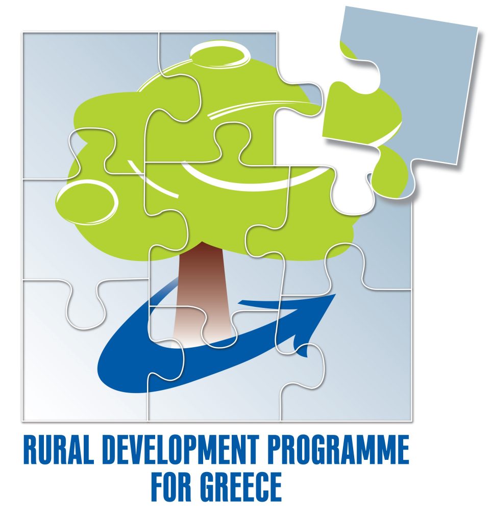 Rural Development Programme of Greece