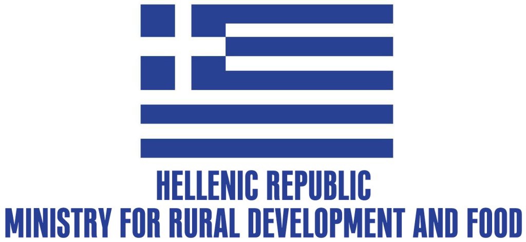 Greek Ministry of Rural Development and Food